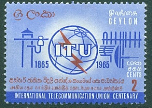 Цейлон, 1965, ITU, 1 марка Цейлон, 1965, ITU, 1 марка